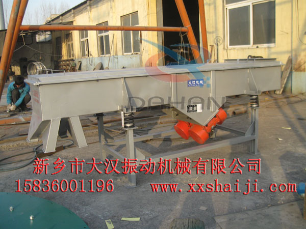 525型3層直線振動(dòng)篩