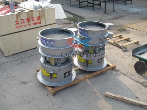 振動篩分機(jī)
